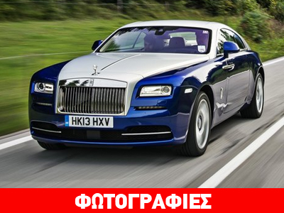 Ρεκόρ πωλήσεων σημείωσε η Rolls Royce…